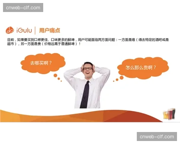 无障碍观赛功能成为标配 践行技术普惠理念